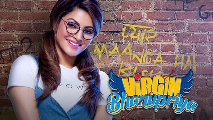 Virgin Bhanupriya