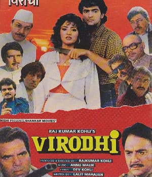 Virodhi (1992) poster