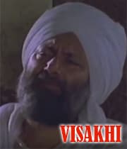 Visakhi (1991) poster
