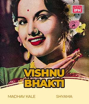 Vishnu Bhakti (1934) movie poster