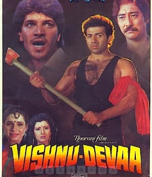 Vishnu Devaa (1991) poster
