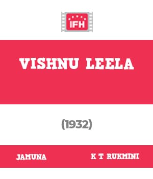 Vishnu Leela (1932) poster