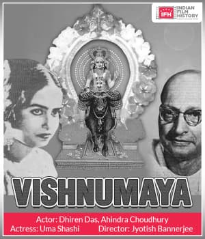 Vishnumaya (1932) poster