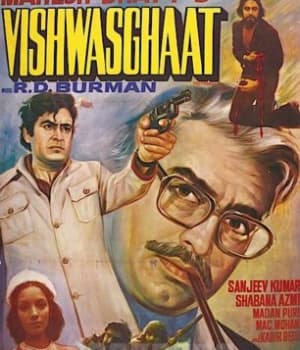 Vishwasghaat (1976) poster