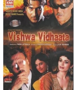 Vishwavidhaata (1997) poster