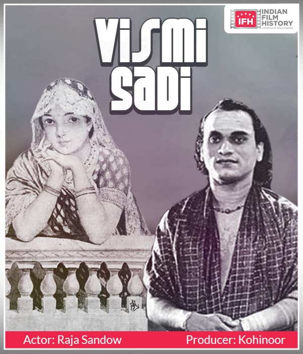 Vismi Sadi (1924) movie poster