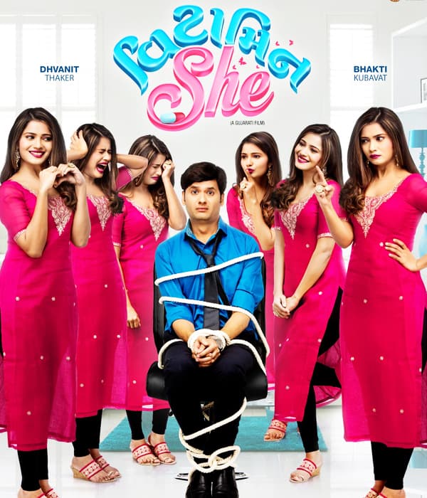 Vitamin She (2017) poster