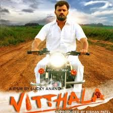 Vithalla 2