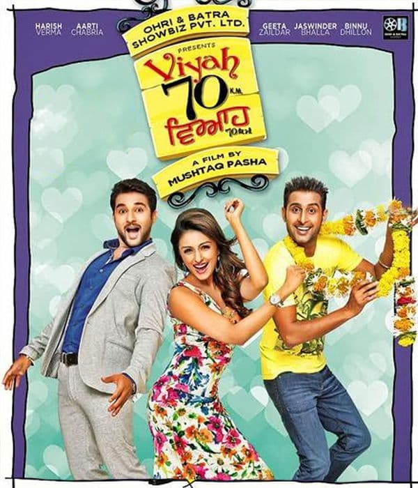 Viyah 70 KM (2013) poster