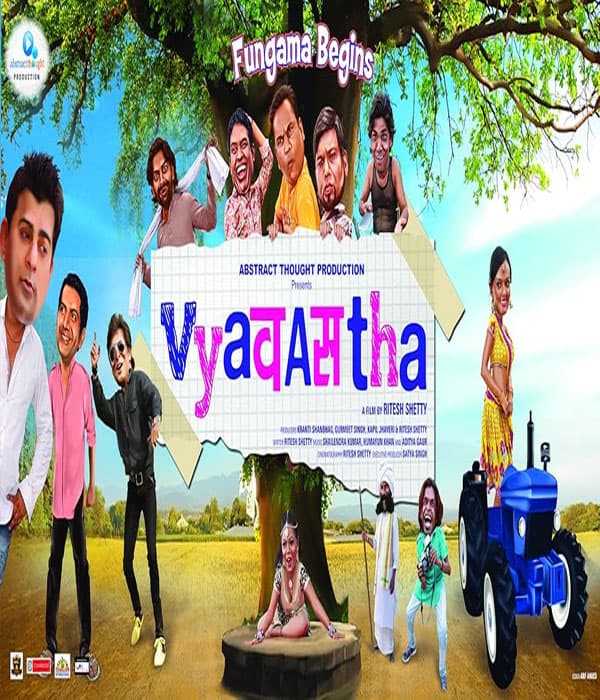 Vyavastha (2020) poster
