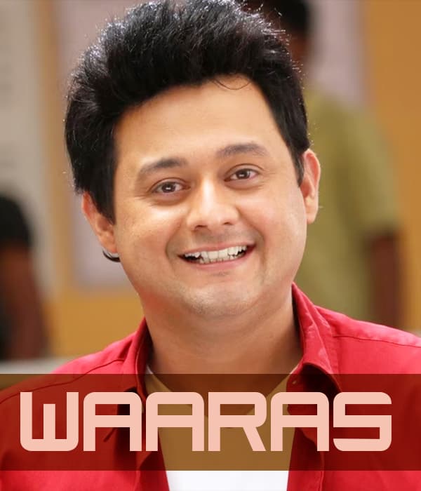 Waaras (2018) poster