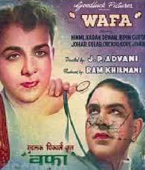 Wafaa  (1950) poster