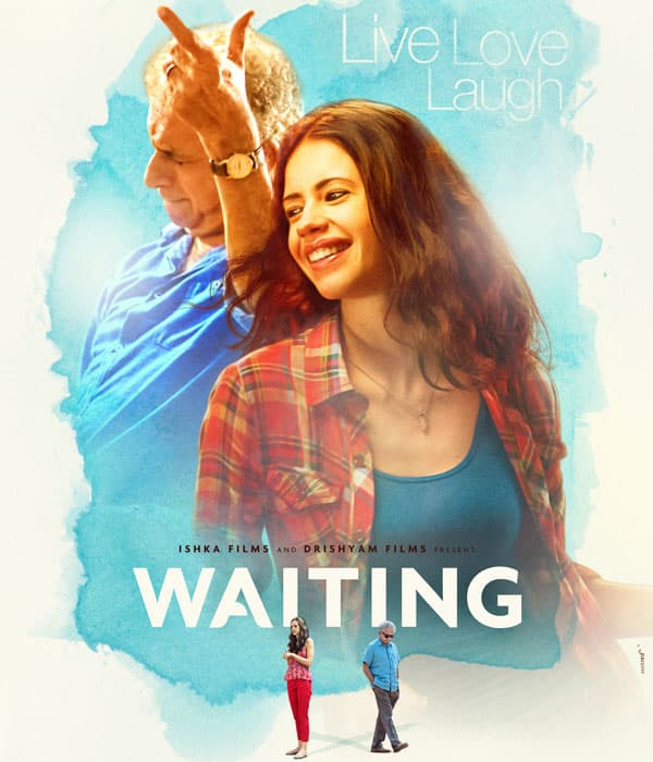 Waiting (2016) poster