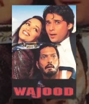 Wajood (1998) poster
