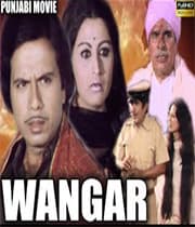 Wangar  (1977) poster