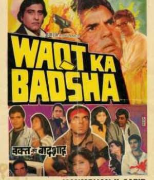 Waqt Ka Badshah (1992) poster