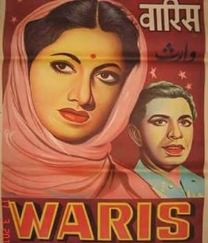 Waris  (1954) poster