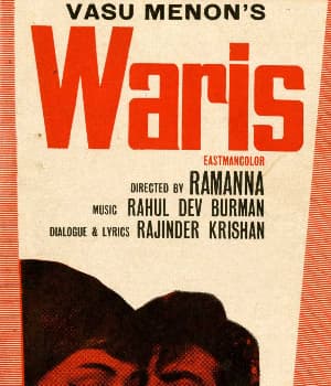 Waris  (1969) movie poster