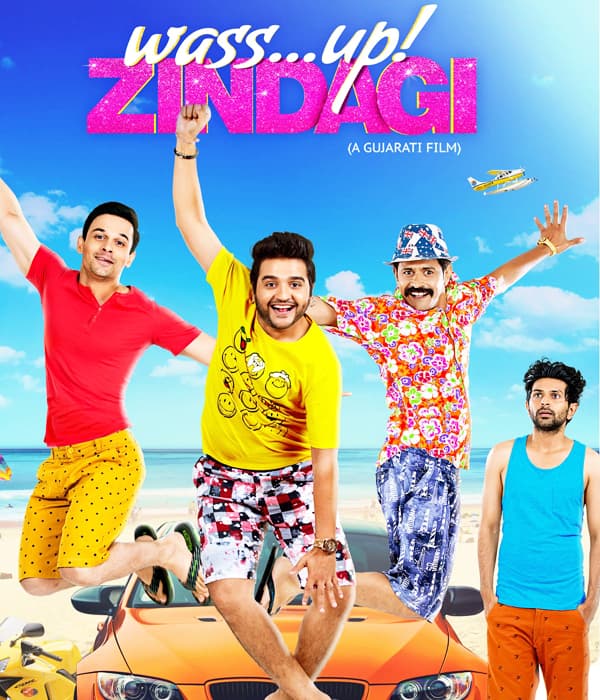 Wassup Zindagi (2017) poster