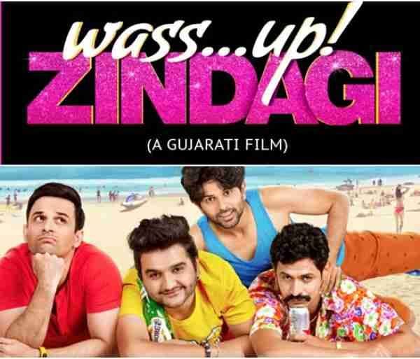 Wassup Zindagi 