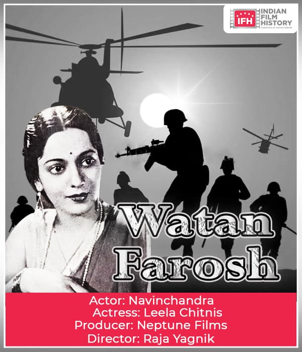 Watan Farosh (1943) poster