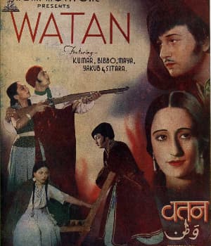 Watan (1938) poster