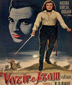 Wazir E Azam (1961) poster