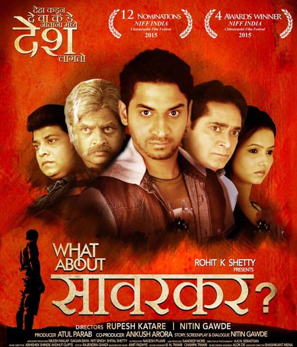 What About Savarkar? (2015) poster