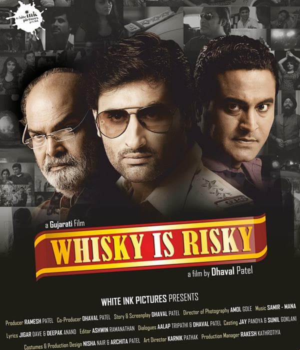 Whisky Is Risky (2014) poster