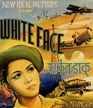 White Face (1948) poster