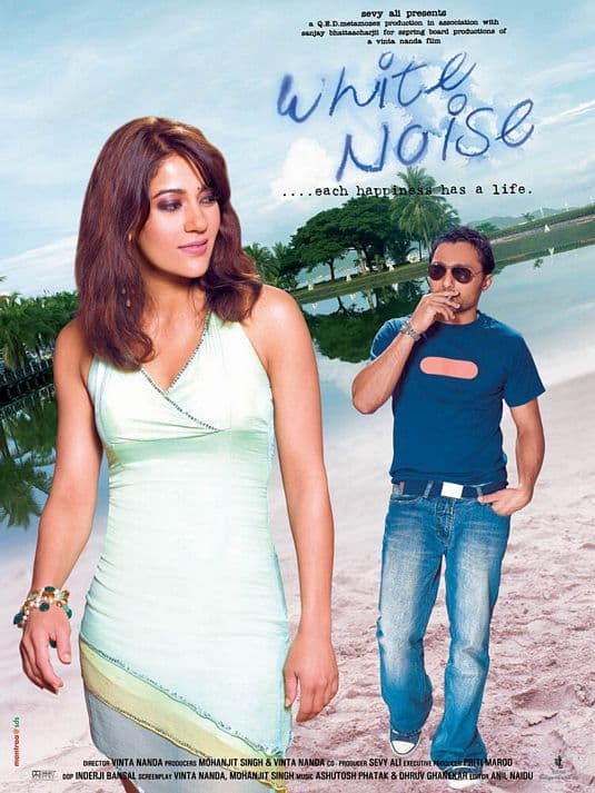 White Noise (2005) poster