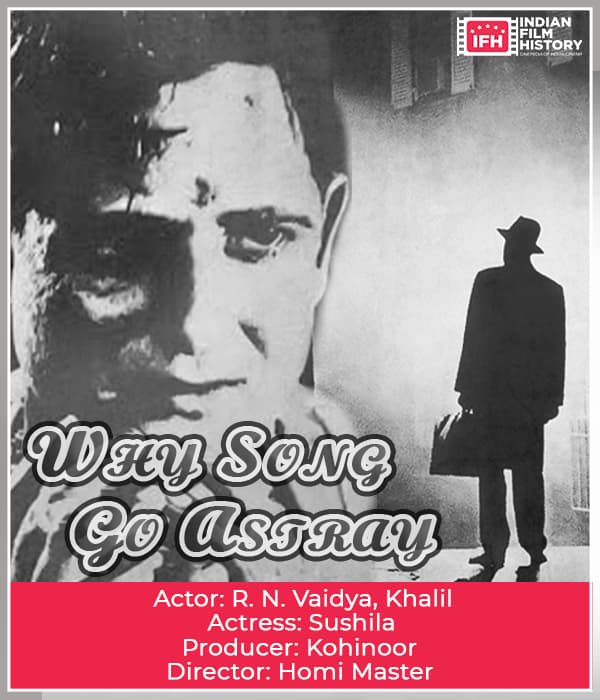 Why Song Go Astray (1927) movie poster