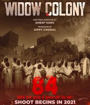 Widow Colony (2022) poster