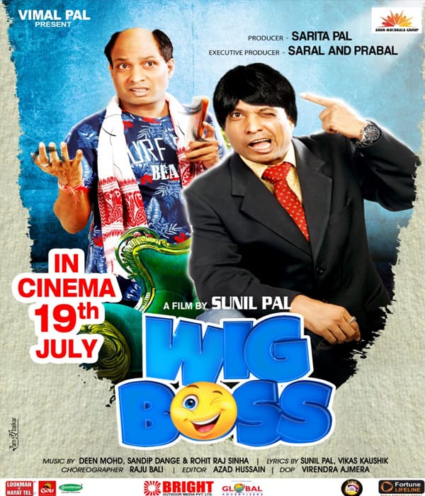Wig Boss (2019) poster
