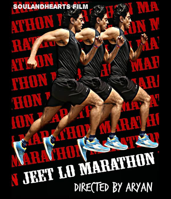 Win Marathon (2018) poster