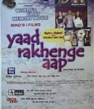 Yaad Rakhenge Aap (2005) poster