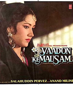 Yaadon Ka Mausam (1990) poster