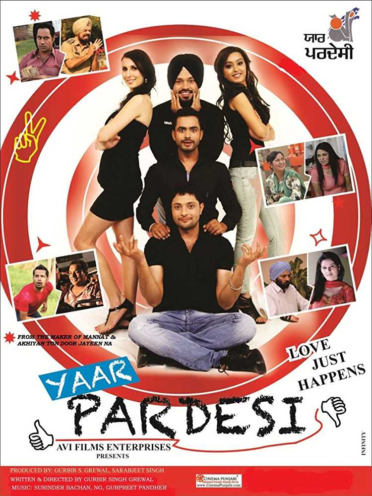 Yaar Pardesi (2012) poster