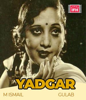 Yadgar (1947)