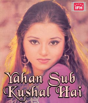 Yahan Sub Kushal Hai (1984) poster