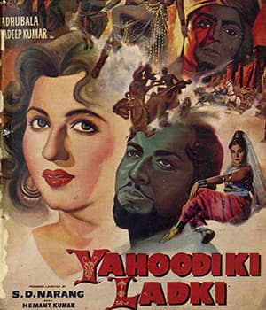 Yahoodi Ki Ladki (1957) poster