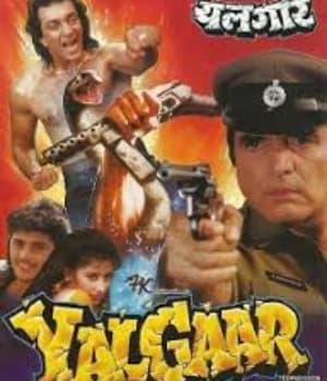 Yalgaar (1992) poster