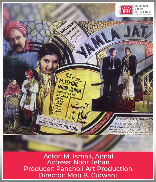Yamla Jatt  (1938) poster