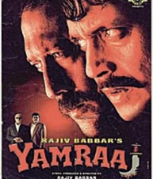 Yamraaj (1998) poster
