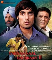 Yaraan Naal Baharaan 2 (2012) poster