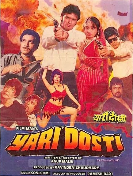 Yari Dosti (1989) poster