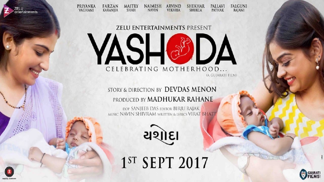 Yashoda 01