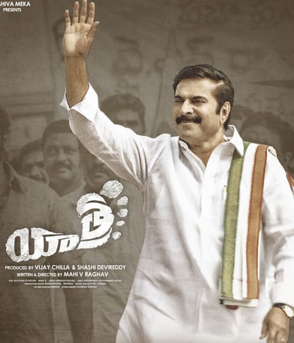 Yatra (2019) poster
