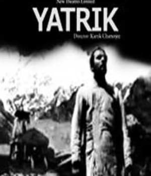 Yatrik (1952) poster