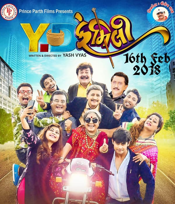 YD Family (2018) movie poster